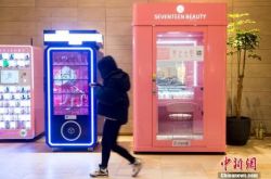 【10分钟教程】榆林新厂普工月7千包吃住_哔哩哔哩